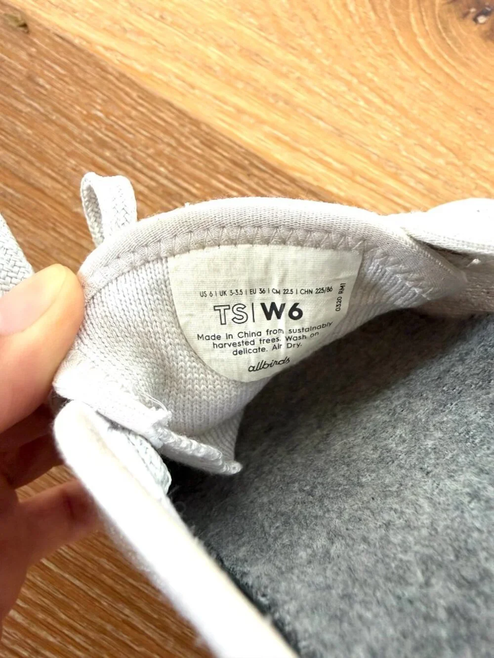allbirds Tree Skippers